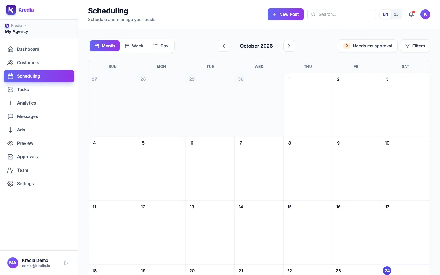 The calendar in the Month view, with the view switch, date arrows, Needs my approval and Filters
